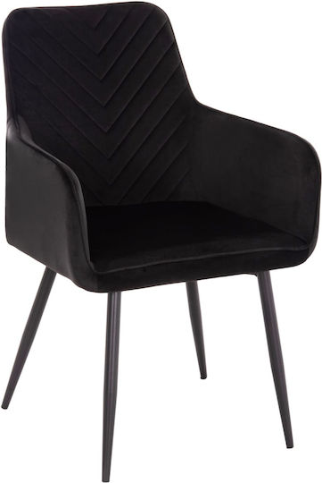 Καρέκλες Τραπεζαρίας Latrell 55x57x84εκ. 2τμχ Μαυρο