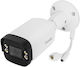 Tiandy TC-C34UV IP Камера за Видеонаблюдение Full HD+ 4MP Водоустойчива с Микрофон и Обектив 4mm