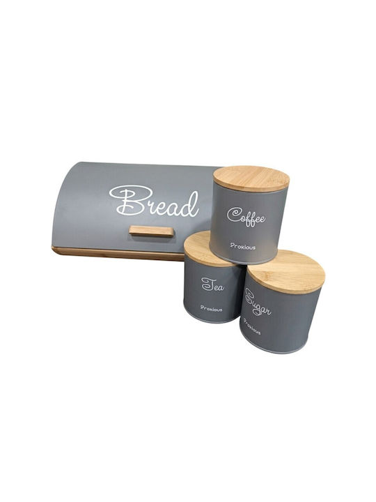 Set of 4 General Use Food Jars with Metallic Grey Lid 36.5x25x13.3cm 4 Pieces