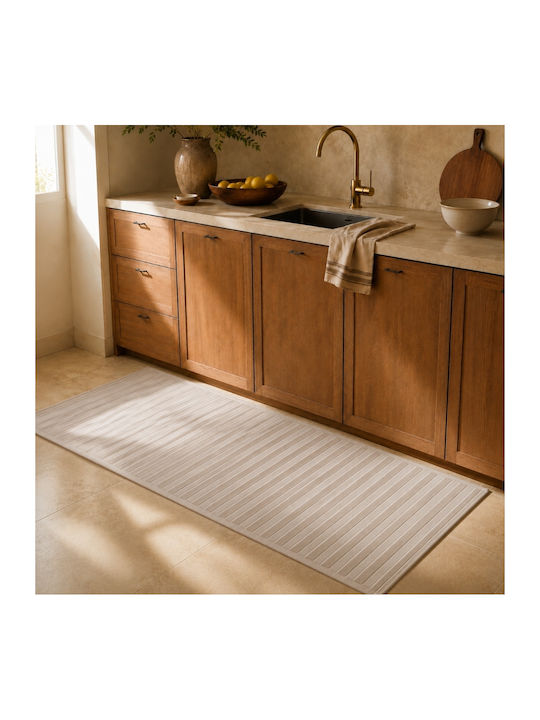 My Home Luxury Kitchen Runner Mat with Non-Slip Backing Beige 60x150cm
