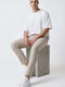 Lorenzo Trousers Beige