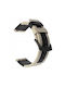 Sc Gear Tragbare Bänder 20mm Weiß