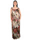 Καλοκαιρινό Maxi Φόρεμα Floral