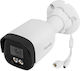 Tiandy TC-C34WP v4 IP Камера за Видеонаблюдение Full HD+ 4MP Водоустойчива с Микрофон и Обектив 2.8mm