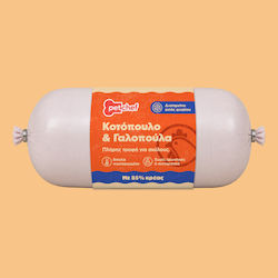 Petchef Fresh Dog Treat Tube Shape 500g