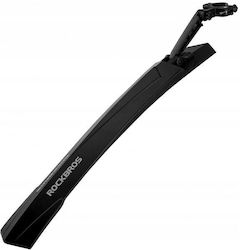 Rockbros Fahrrad-Schutzblech Satz Ws1001bk Vorder- und Hinterrad