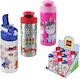 Justnote Kinder Trinkflasche Mehrfarbig 500ml