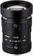Dahua Camera Lens DH-PLF2050-M Telephoto Black