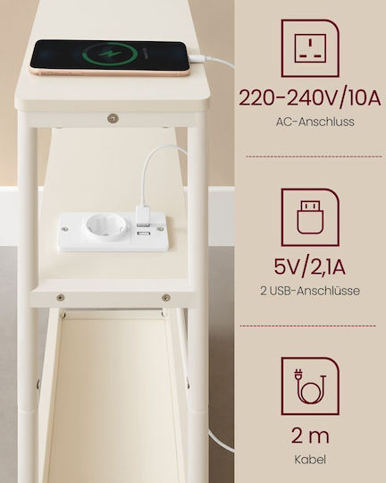 Βοηθητικό Τραπεζάκι Cream White Βοηθητικό Τραπεζάκι Cream White