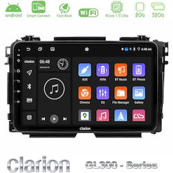 Clarion Ηχοσύστημα Honda HR-V με Bluetooth, USB & GPS Clarion Ηχοσύστημα Honda HR-V με Bluetooth, USB & GPS