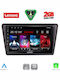Lenovo Car Audio System for Skoda Rapid 2014-2019 Bluetooth USB WiFi GPS Apple CarPlay Android Auto with 9" Touch Screen