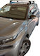 Nordrive Μπάρες Οροφής Αλουμινίου για Citroen C3 Aircross 2024+ (Σετ με πόδια)