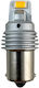 Car Lamp BA15S LED Yellow