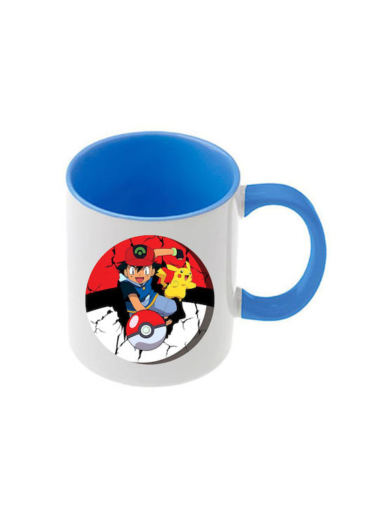 Κούπα Pokemon Γαλάζια Λαβή Εσωτερικό