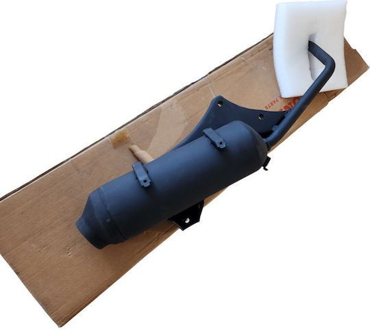 Honda Motorcycle Exhaust Kit for Honda SH 125
