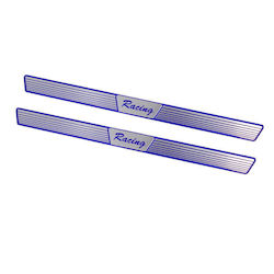 Onyx Εσωτερικά Διασκοσμητικά Μαρσπιέ Πόρτας Αυτοκινήτου 2τμχ