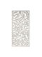 Jack Matrix Ranken & Pergolen Διακοσμητικό Πάνελ Κήπου Tangle Πλαίσιο 180x90cm Υπόλευκο