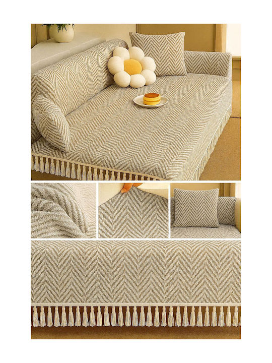 SteweHome Фотьойл Throw Плетиво Екрю