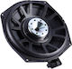 Steg GT-BM8II Car Speaker Set with 100W RMS Woofer