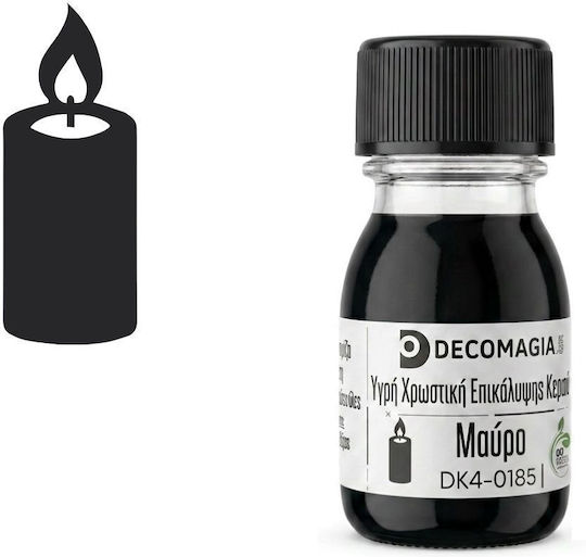 Colorant Lichid Pentru Acoperirea Lumânărilor Negru 30 Ml