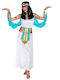 Adult Carnival Costume Egyptian Queen