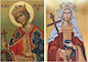 Decoupage Rice Paper A3 Saint Catherine Saint H...