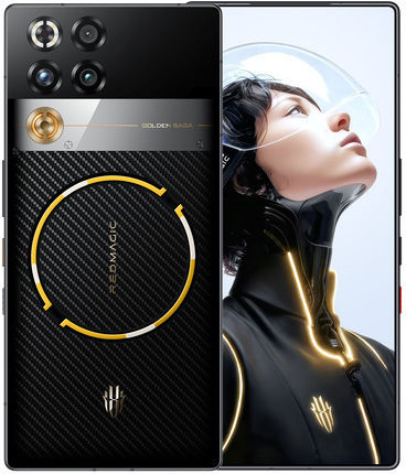 Nubia Redmagic 11 Pro 5G Dual SIM (24/1TB) Golden Saga Limited Edition Bundle