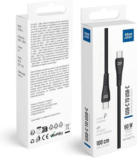 Blue Star USB 2.0 Kabel USB-C männlich - USB-C 60W Schwarz 1m