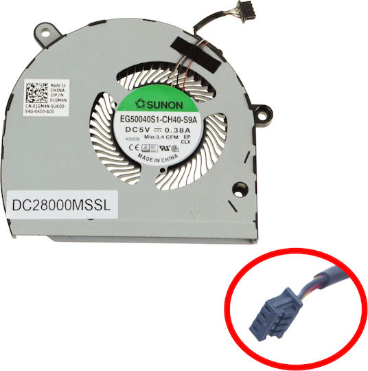 Laptop Fan Cpu Cooling Fan Dell Latitude 5500 Precision 3540 1gm4n 01gm4n Eg50040s1-ch40-s9a Dc28000mssl Dfs5k12304363p-fl3a Dc28000msfl Dc5v 0.5a 4pin Code 80496