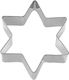 Cutter Biscuiți Stea 6cm Westmark