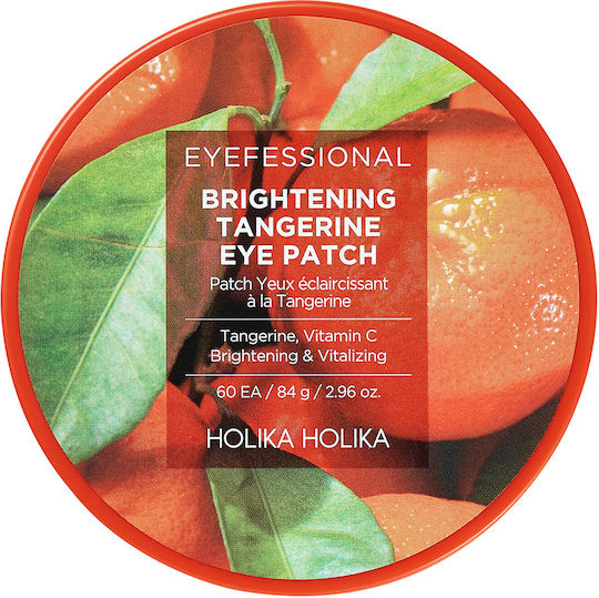 Holika Holika Пачове за очи 60 броя x 84 гр