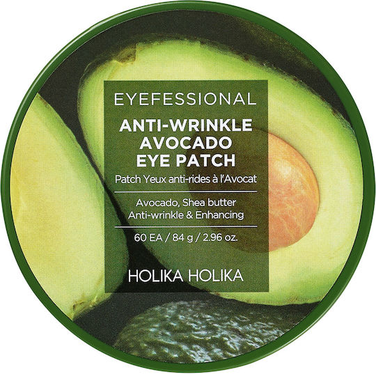 Holika Holika Avocado Augenpflaster 60 Stück x 84g