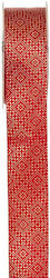 Ancient Ribbon 40mm x 20m Burgundy