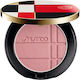 Shiseido Руж 06 Мов Кварц