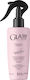 Glam of Sweden Haarlotion Für Anti-Frizz 200ml