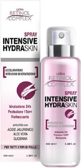 Retinol Complex Hydra Skin Intensive Spray Loțiune de Corp Hidratantă și Anti-îmbătrânire cu Retinol și Aloe Vera pentru Piele Foarte Uscată 100ml