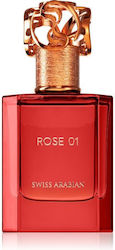 Swiss Arabian Rose 01 Парфюмна Вода 50мл