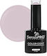 SensoPro Milano Ojă Pentru Unghii Cu Gel 084 Lovely Lavender 10ml