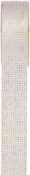Iliadis White Ribbon 20m