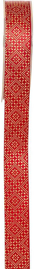 Iliadis Burgundy Ribbon 20m