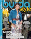 Burda Style Magazine 5/2026, May 2026
