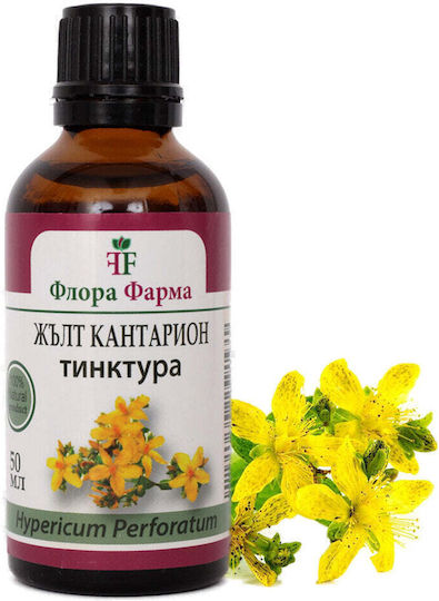 Жълт Кантарион 900 Мг – Тинктура 50 Мл Flora Farma