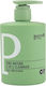Panthenol Extra Cleanser Αφρόλουτρο με Aloe Vera & Άρωμα Τριαντάφυλλο 500ml