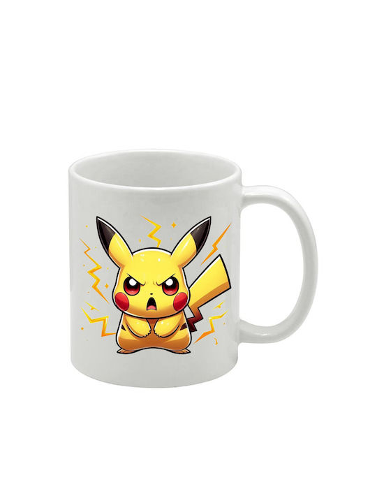Λευκή Κούπα Pokemon