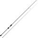 MajorCraft Aji-do 3g Fishing Rod for Light Rockfishing 2.53m 0.3-0.8g