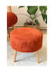 Kitchen Wooden Scandinavian Stools 45x45x45cm