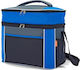 Benzi Insulated Handbag 25 Liters L35 x W33 x H22cm