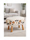 Living Room Wooden Natural Stools 40x60x58cm