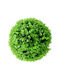 27cm Artificial Green Buxus Ball 87233