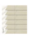 FS Wooden Shading Blind In Ecru Colour W100xH100cm